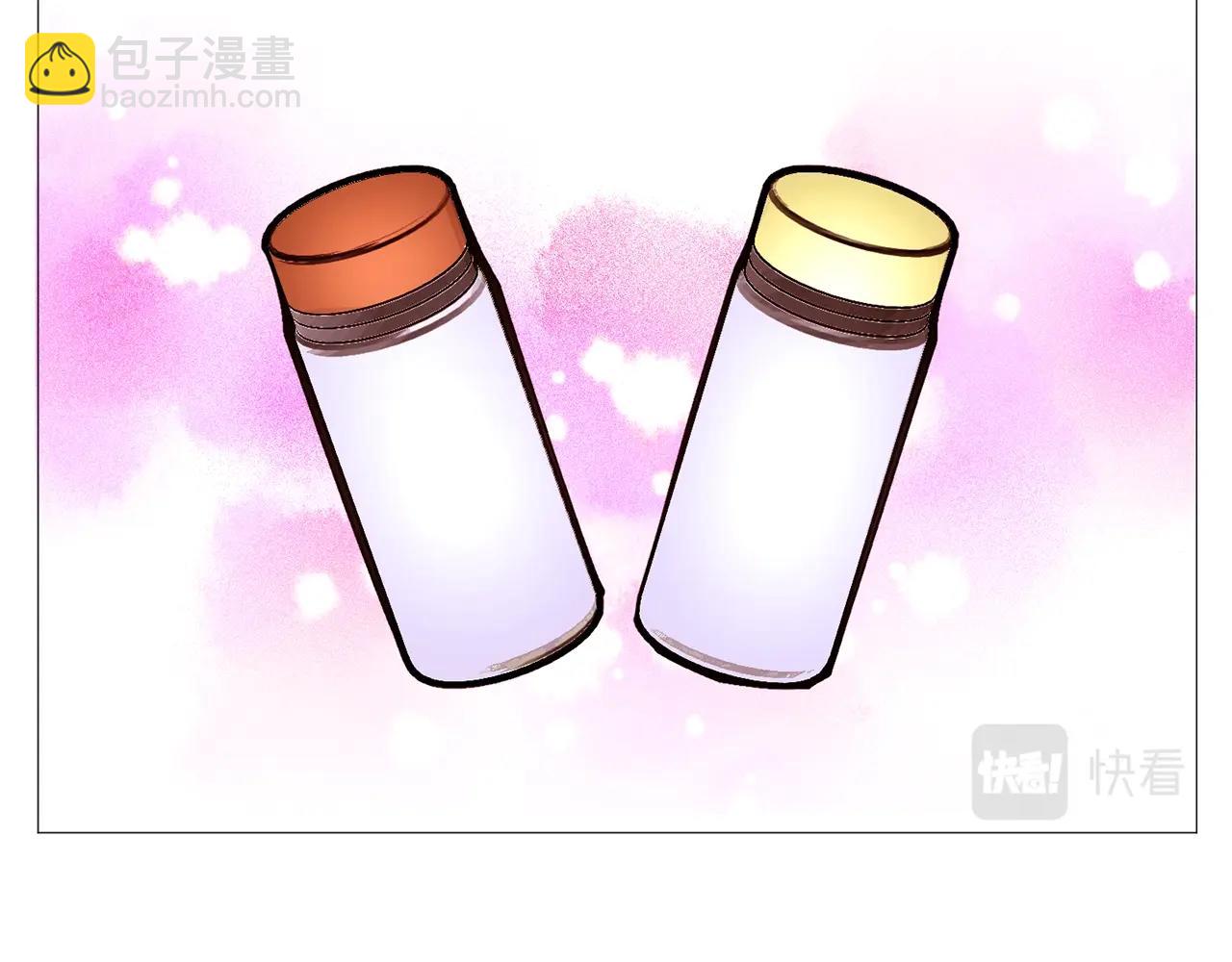 第65话 血迹1