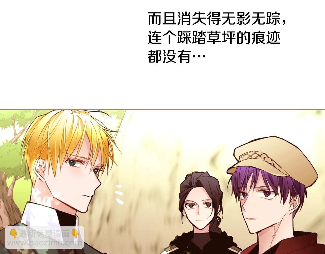 第65话 血迹112