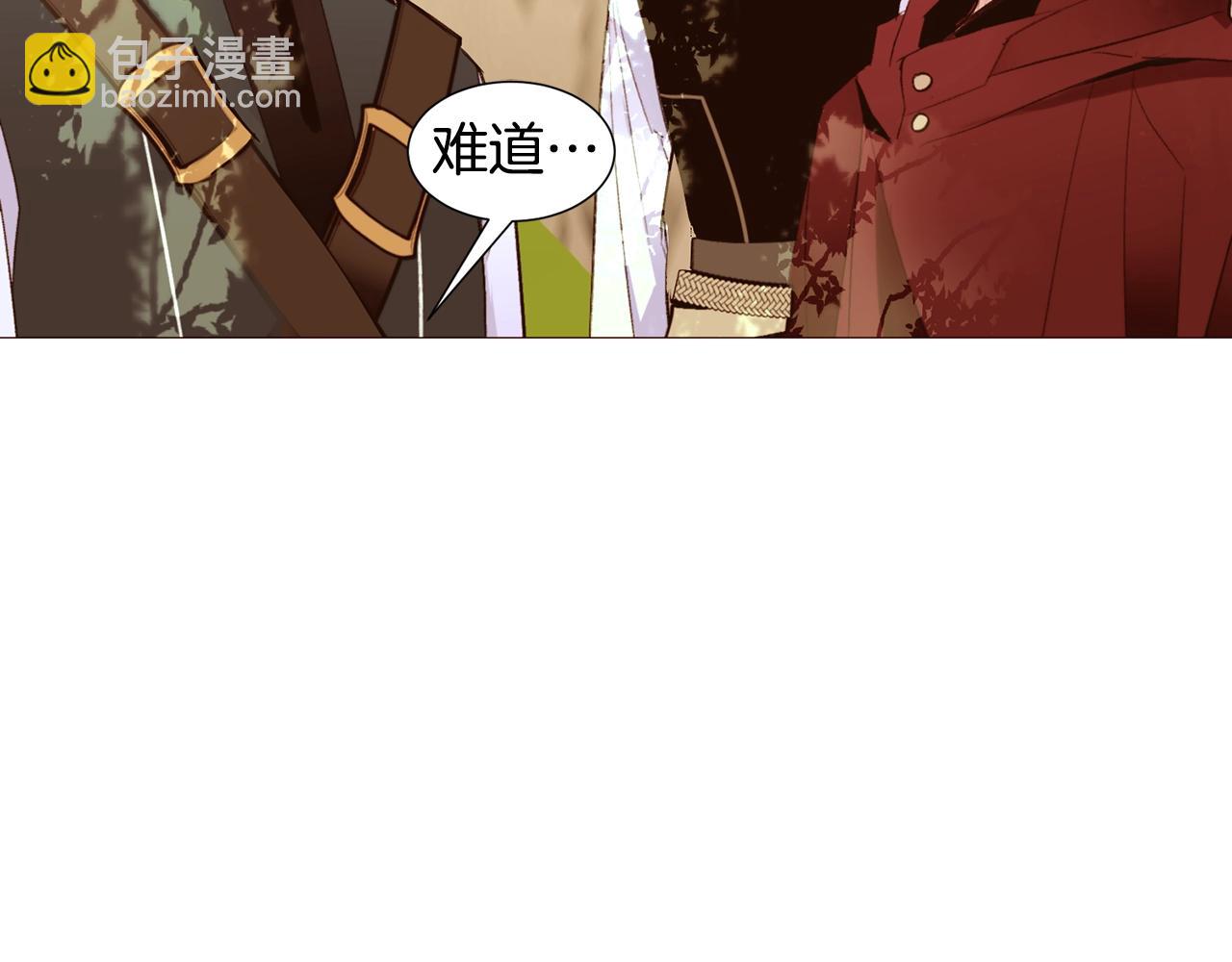 第65话 血迹113