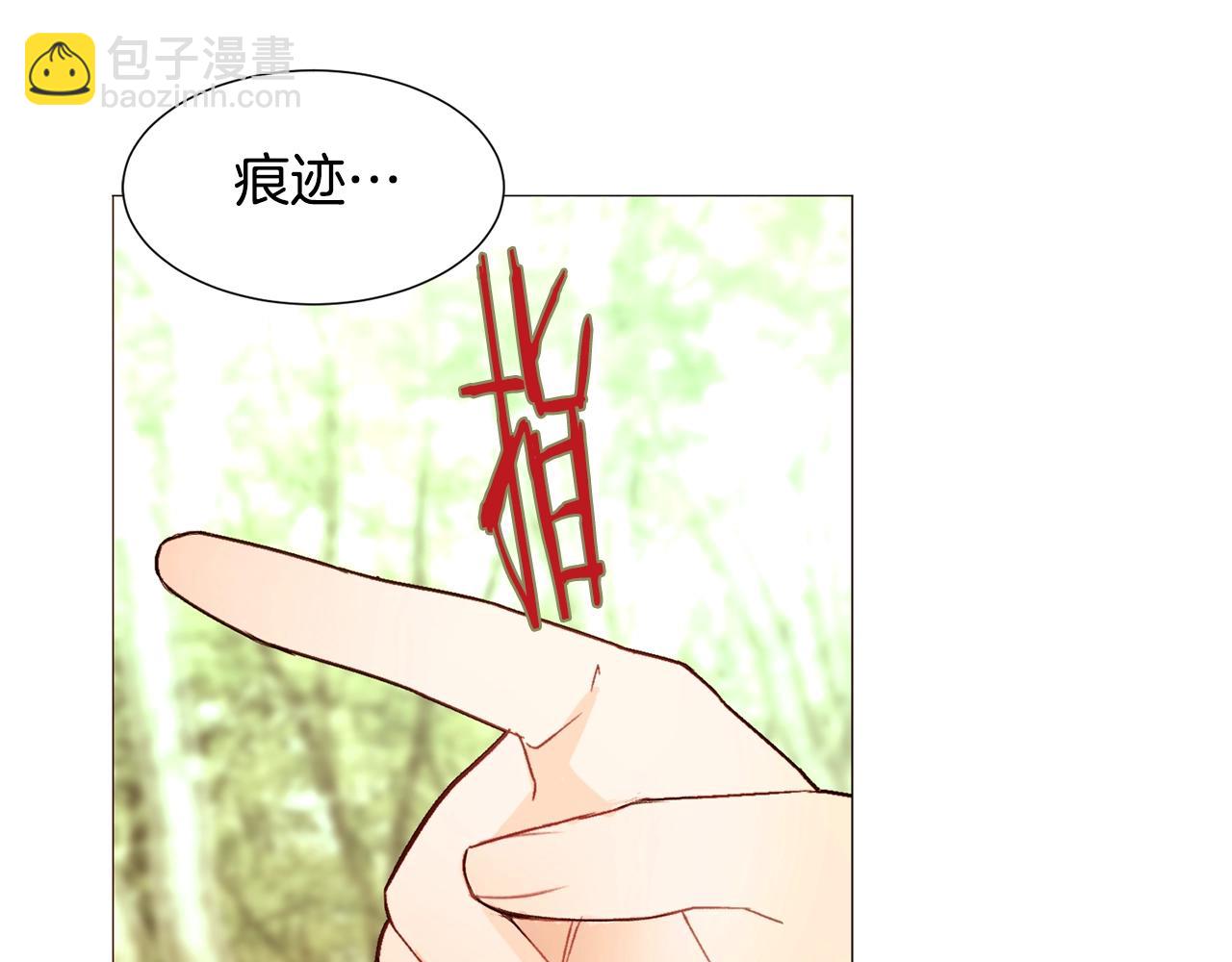 第65话 血迹114