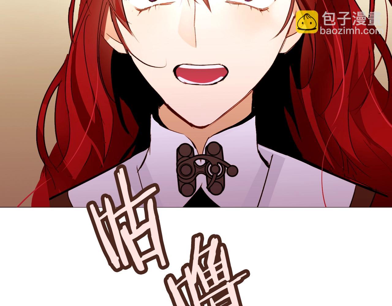 第65话 血迹119