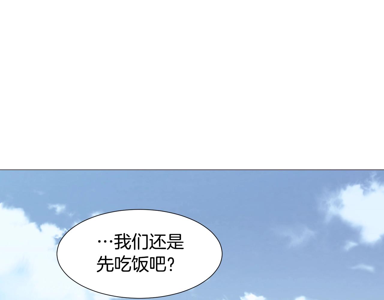 第65话 血迹122