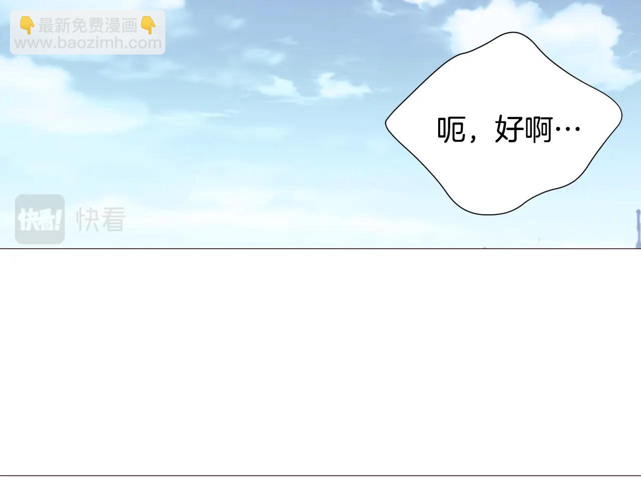第65话 血迹123