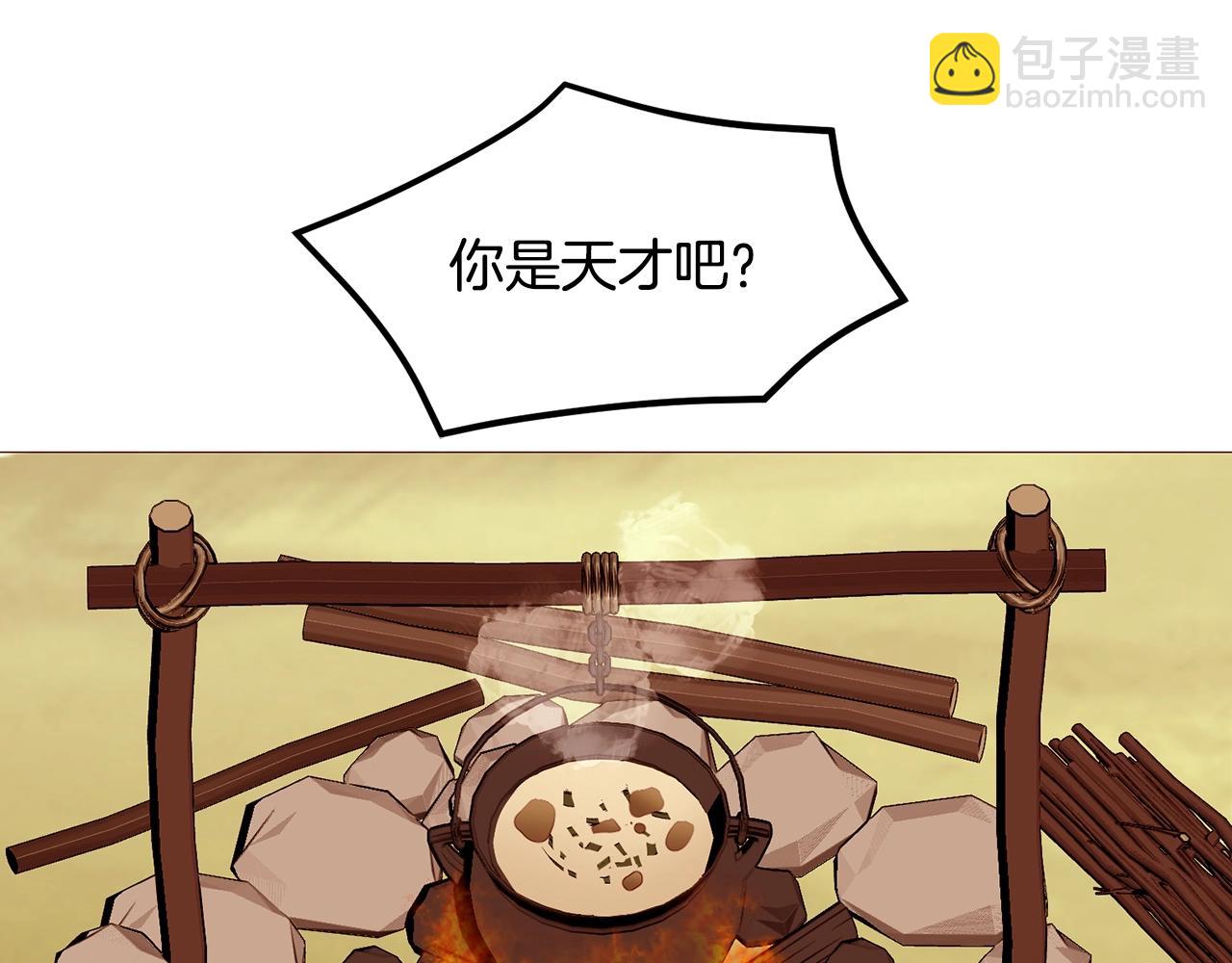第65话 血迹126