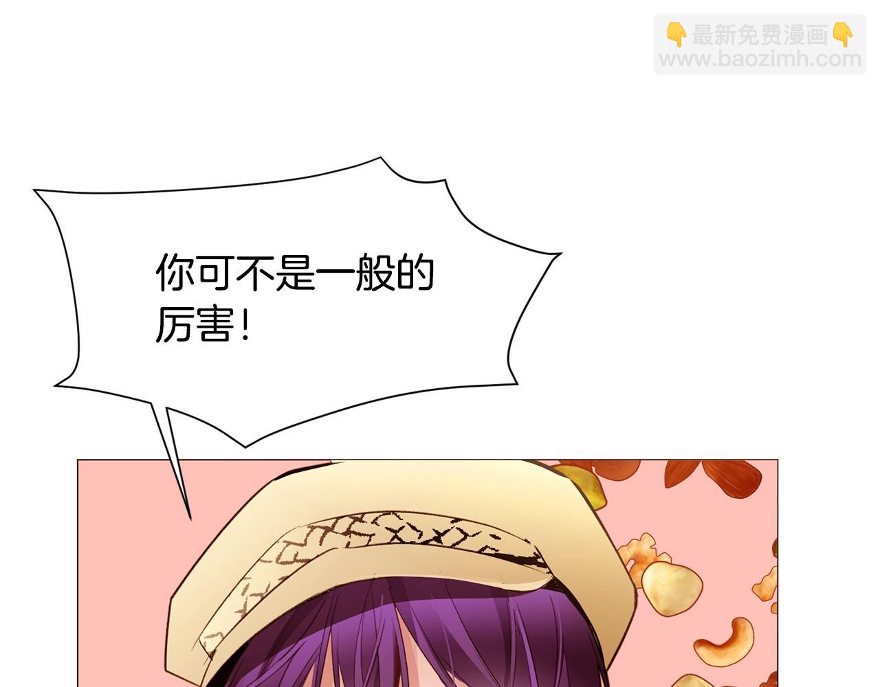 第65话 血迹129