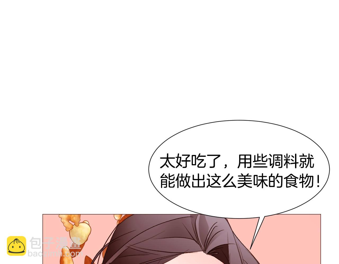 第65话 血迹131