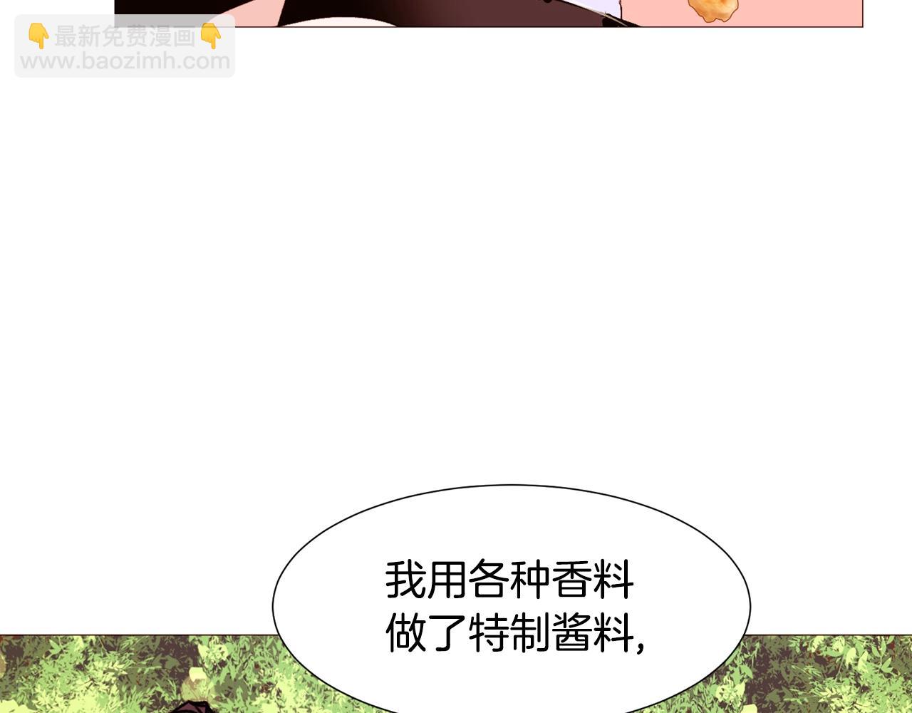 第65话 血迹133