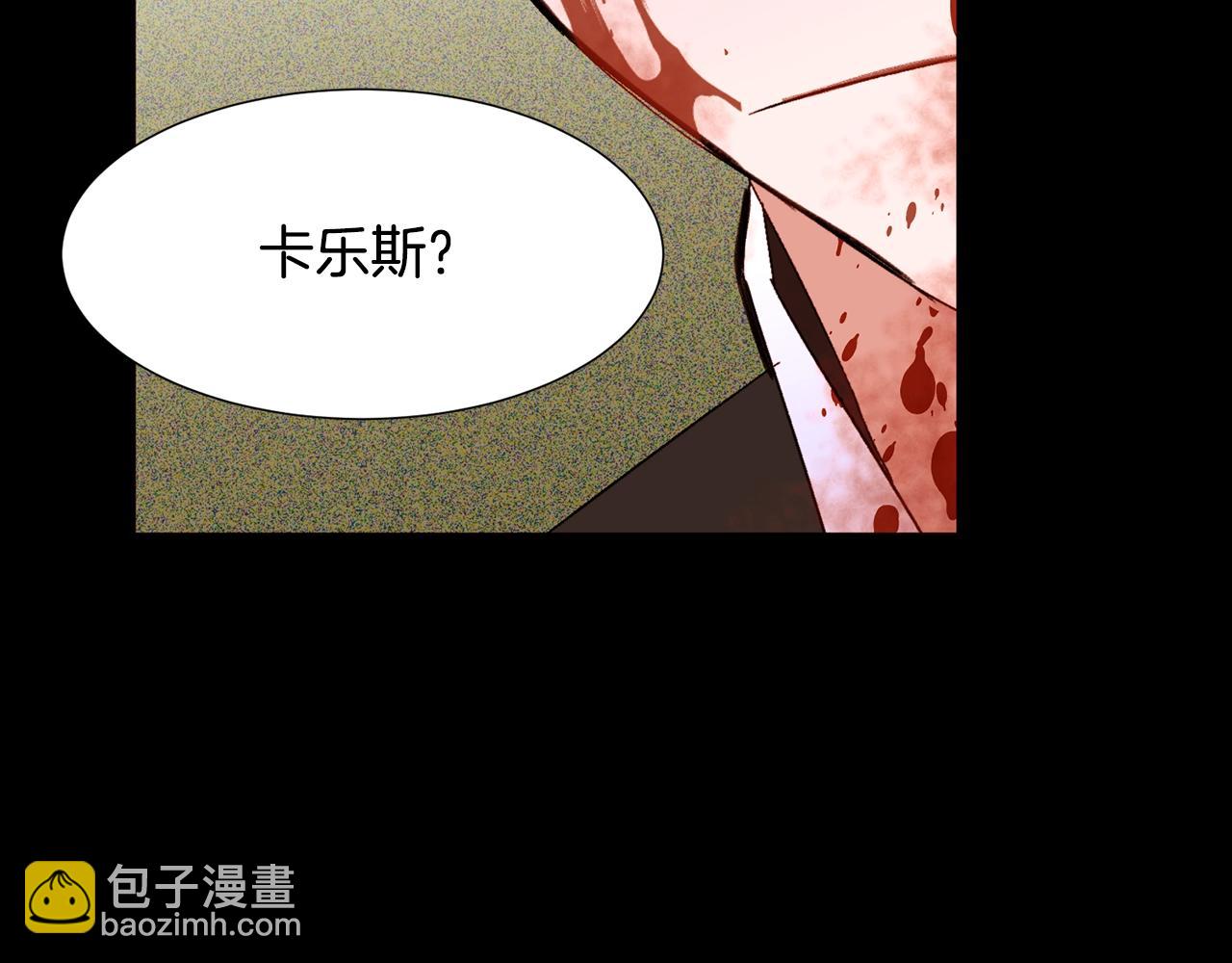 第65话 血迹139