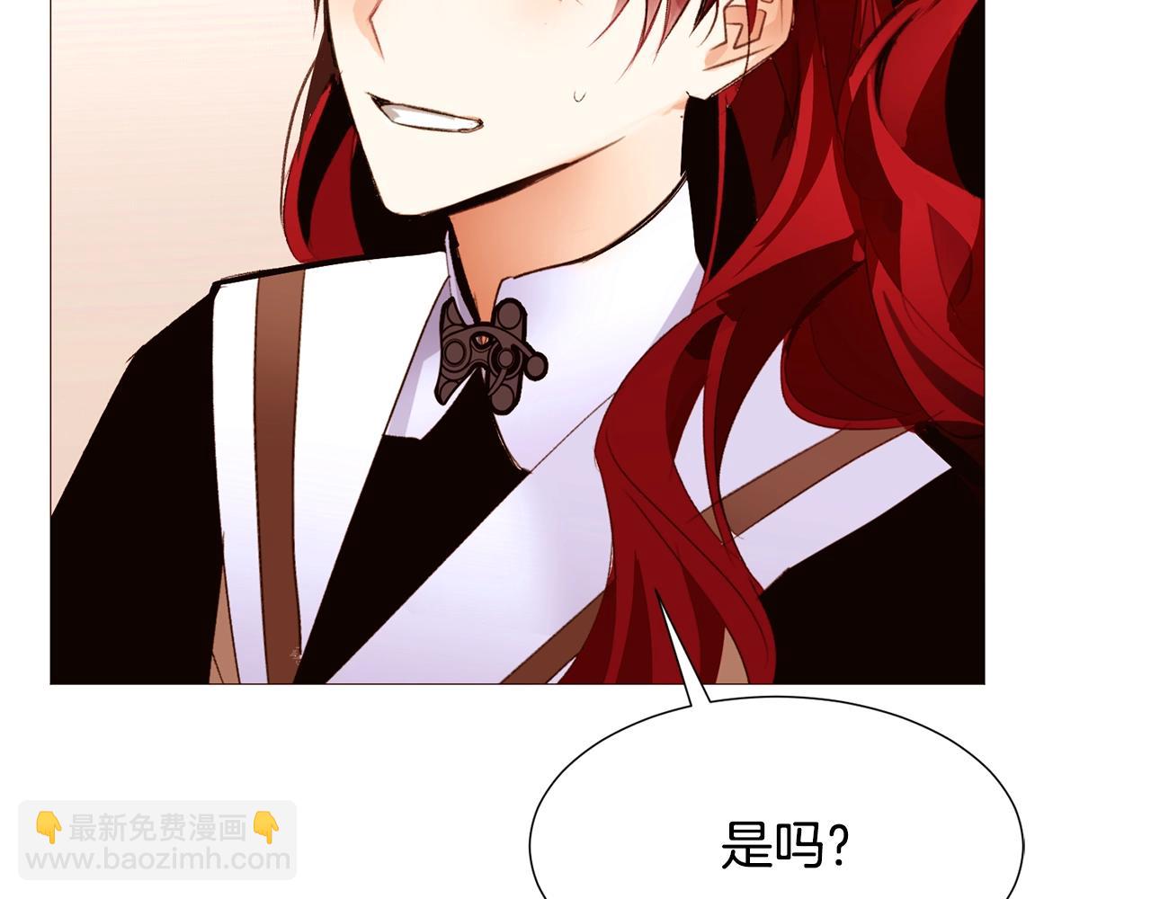 第65话 血迹151