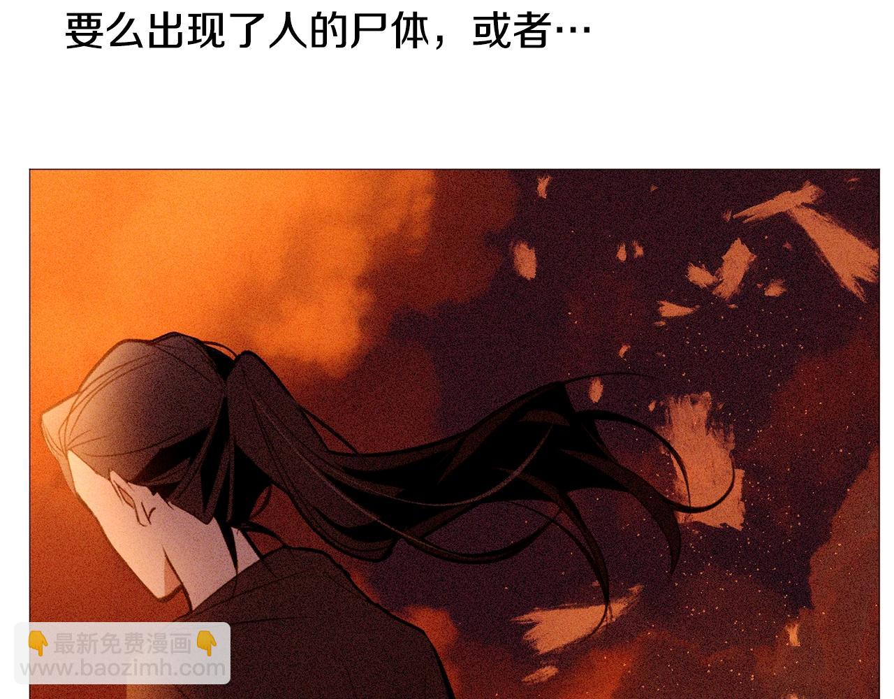 第65话 血迹163