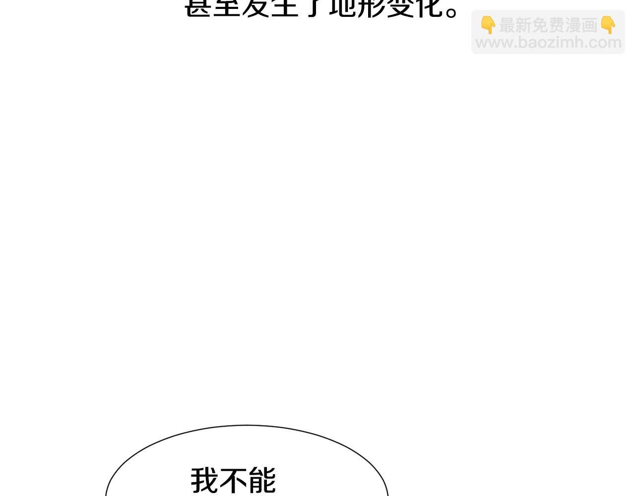 第65话 血迹165