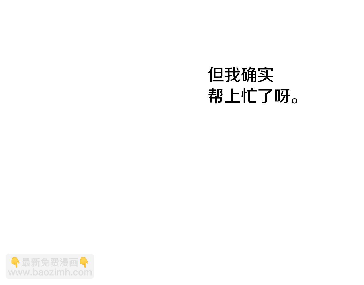 第65话 血迹169