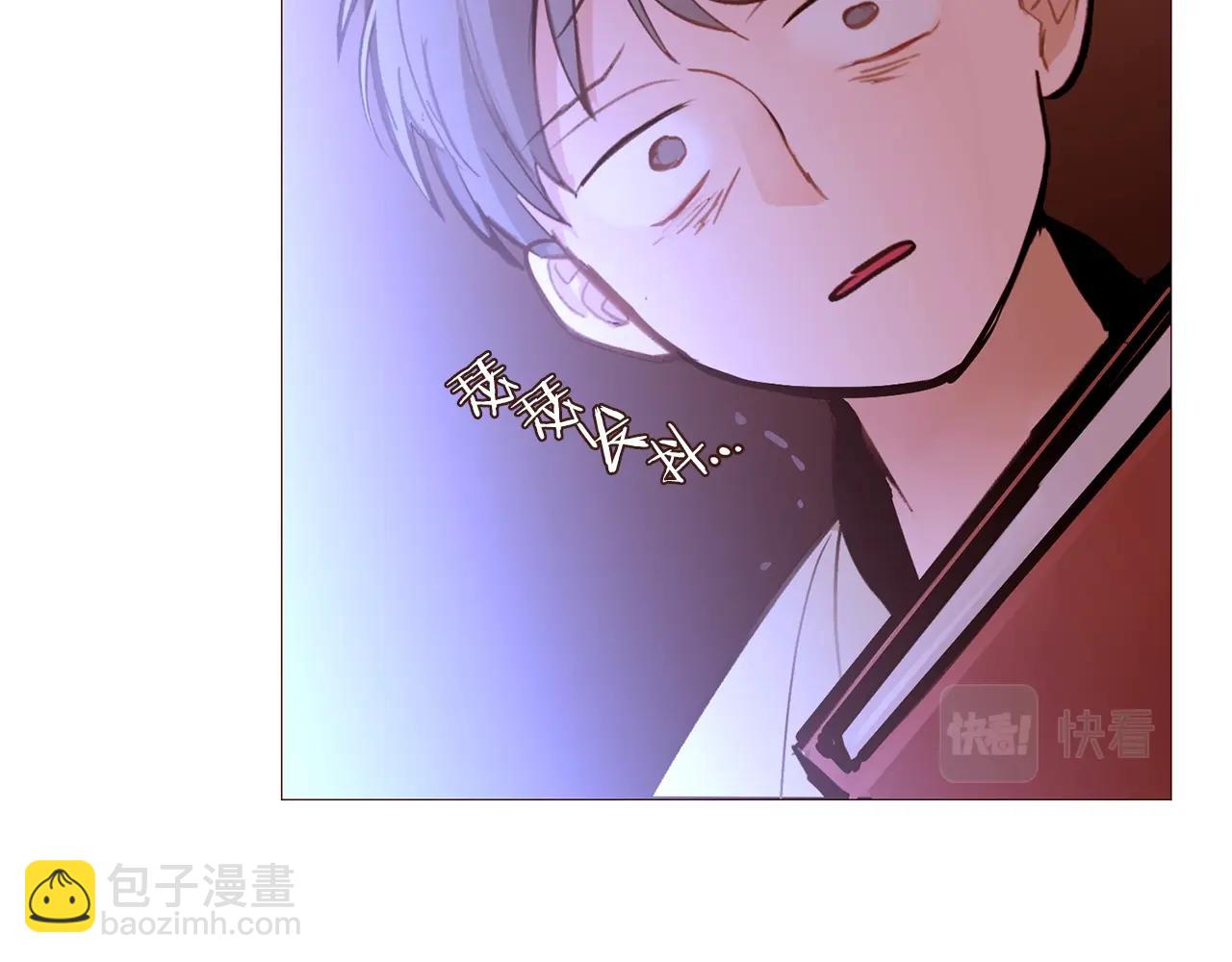 第65话 血迹175