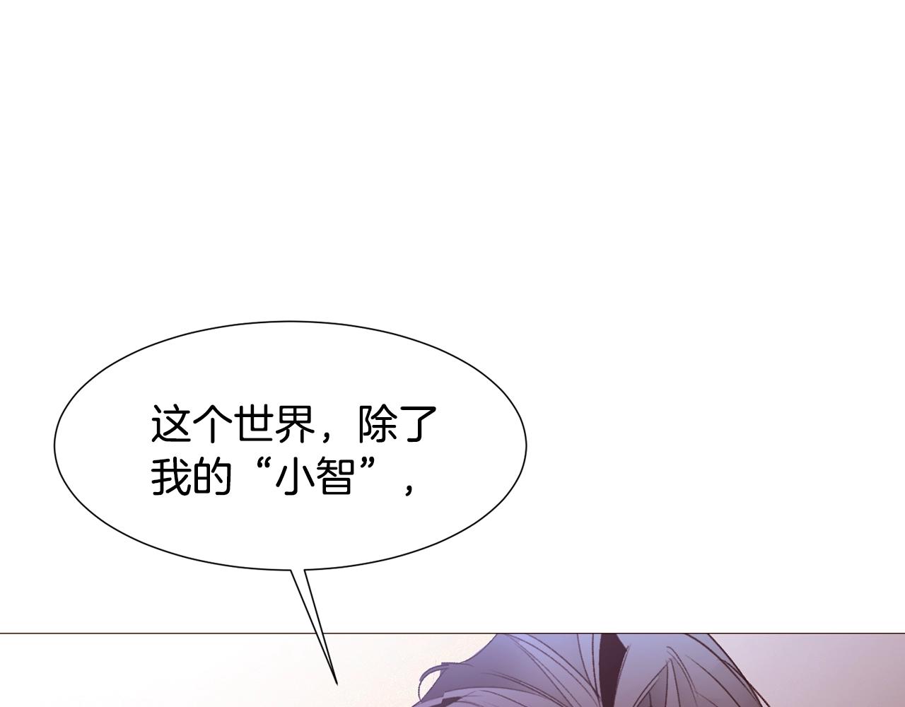 第65话 血迹181