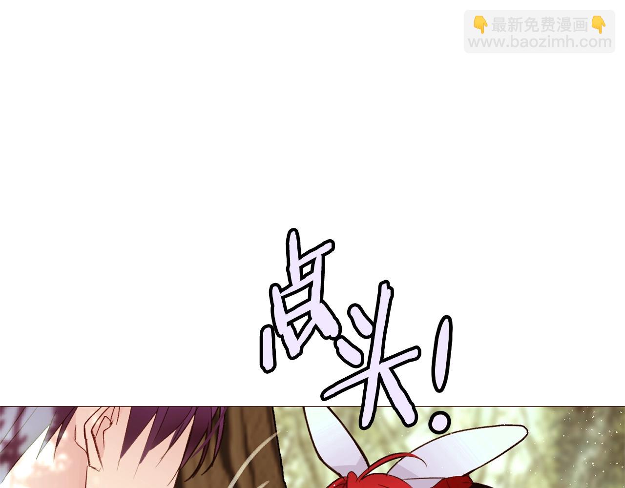 第65话 血迹2