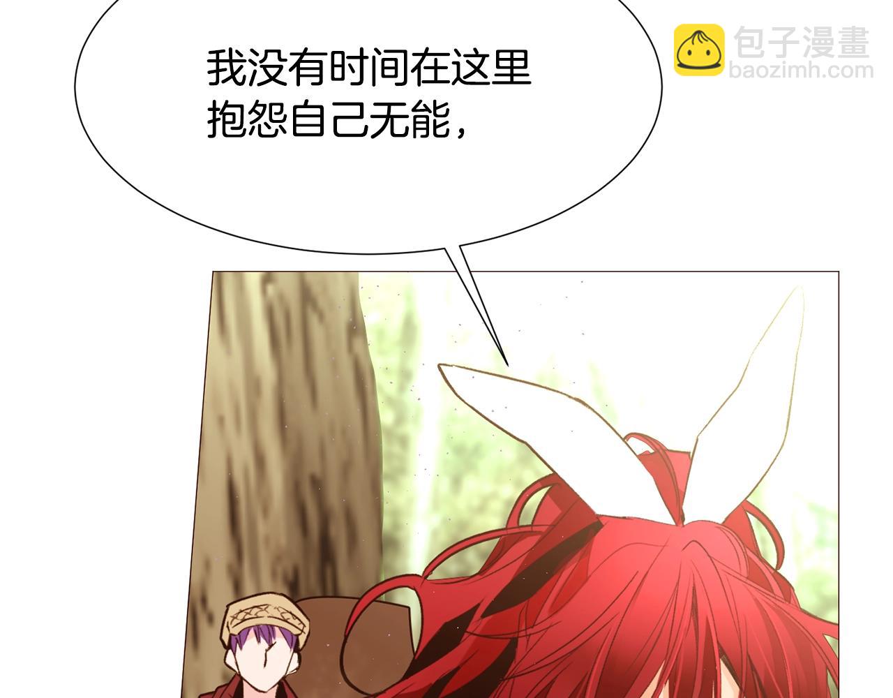 第65话 血迹26