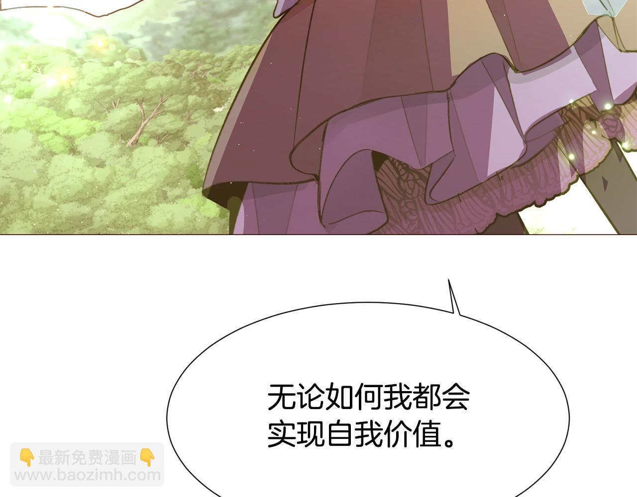 第65话 血迹31