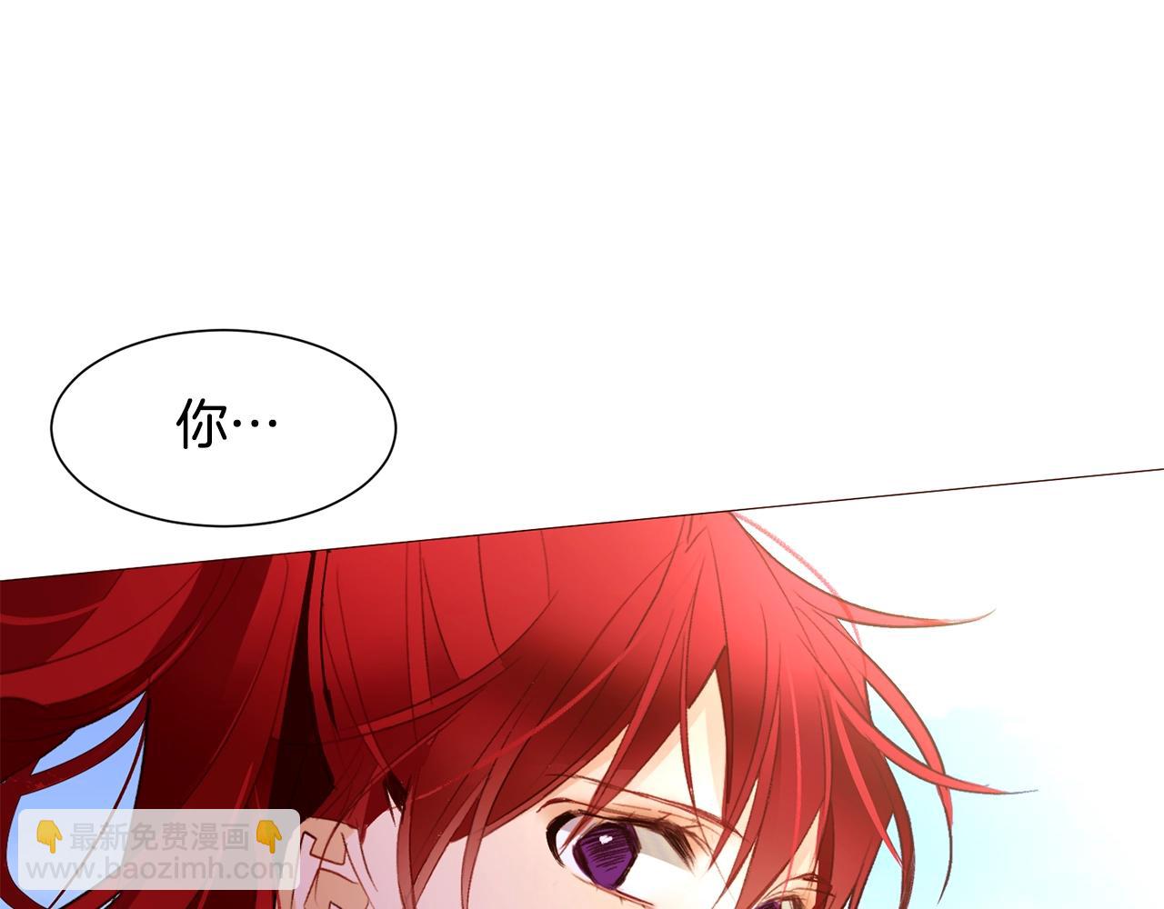 第65话 血迹34