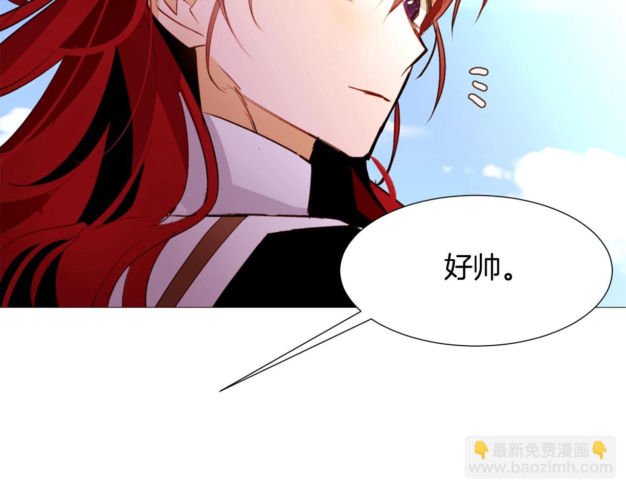 第65话 血迹35