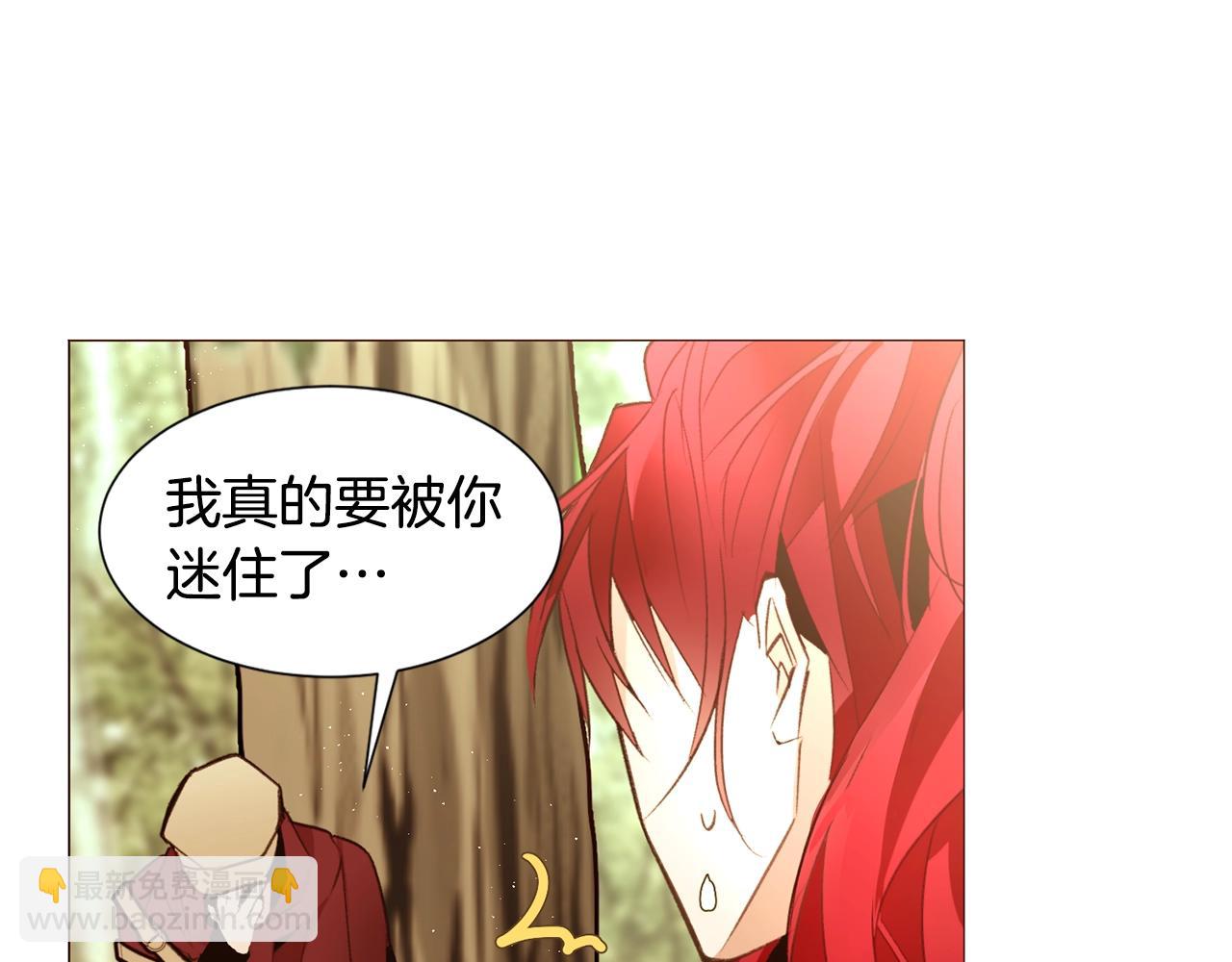 第65话 血迹40