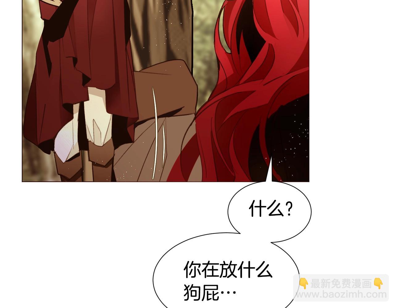 第65话 血迹41