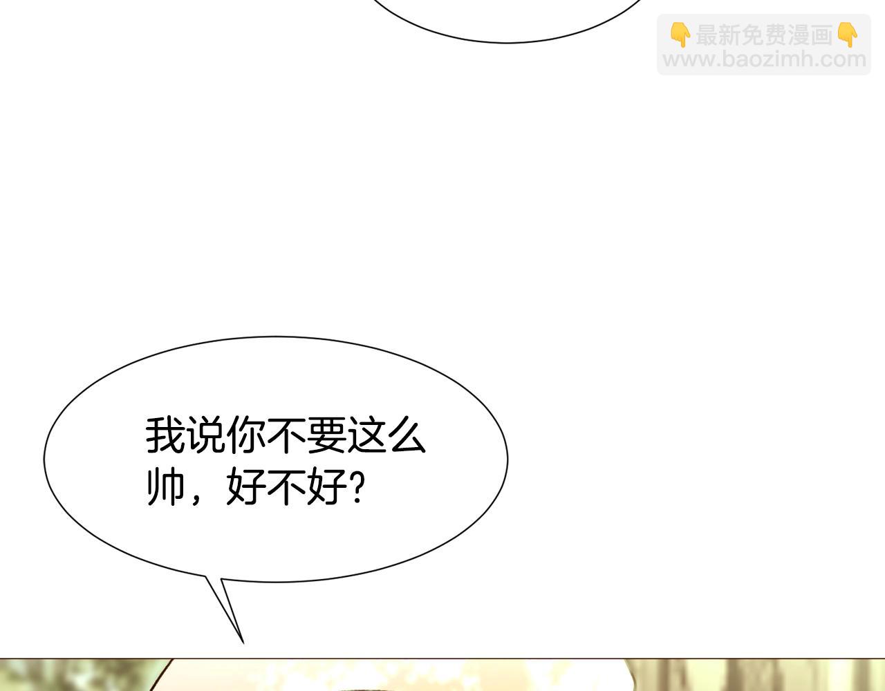 第65话 血迹42