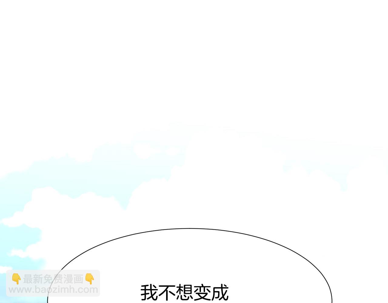 第65话 血迹45