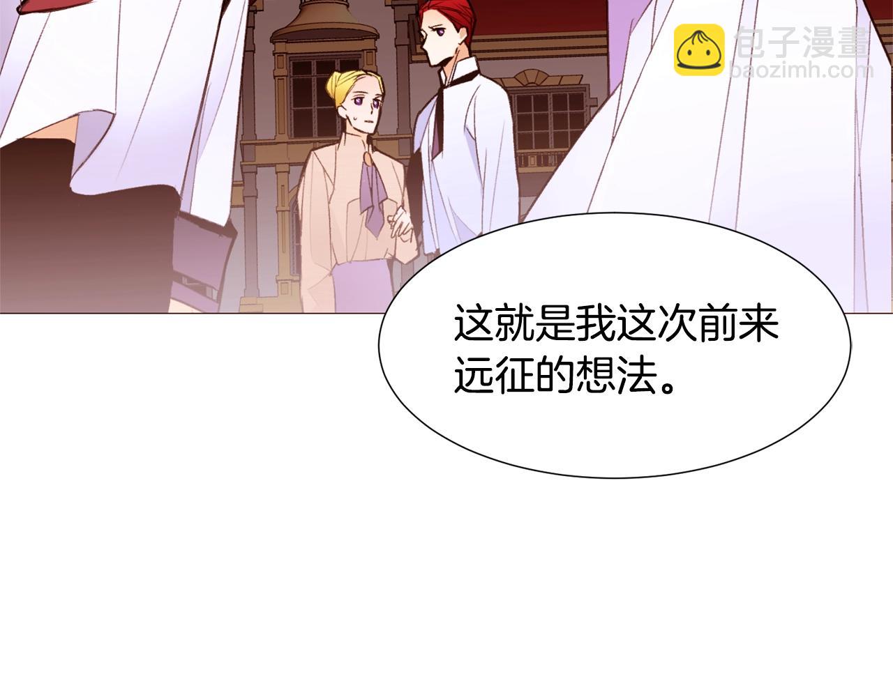 第65话 血迹6