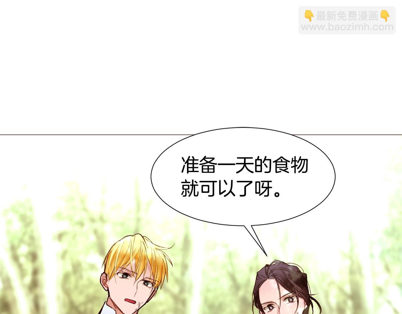 第65话 血迹62