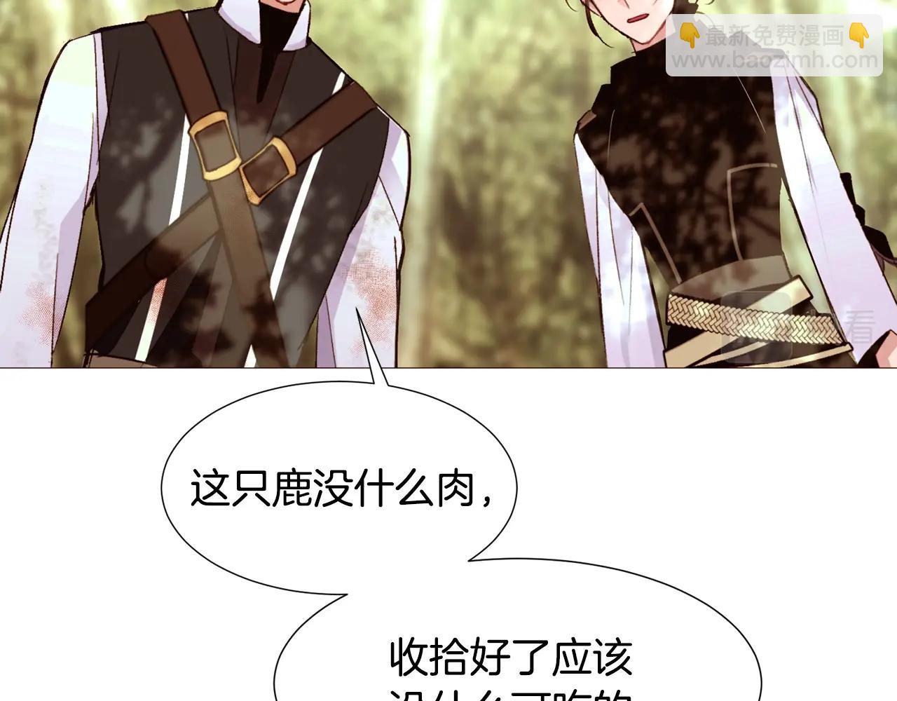 第65话 血迹63