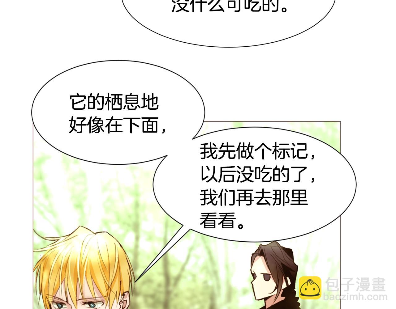 第65话 血迹64