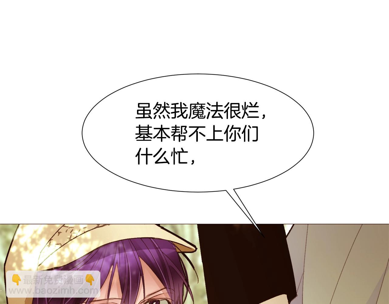 第65话 血迹7