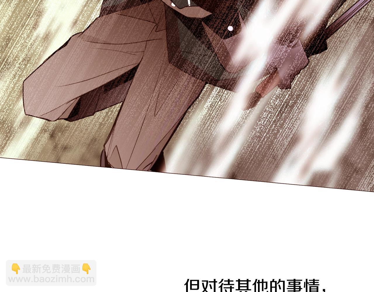 第65话 血迹70