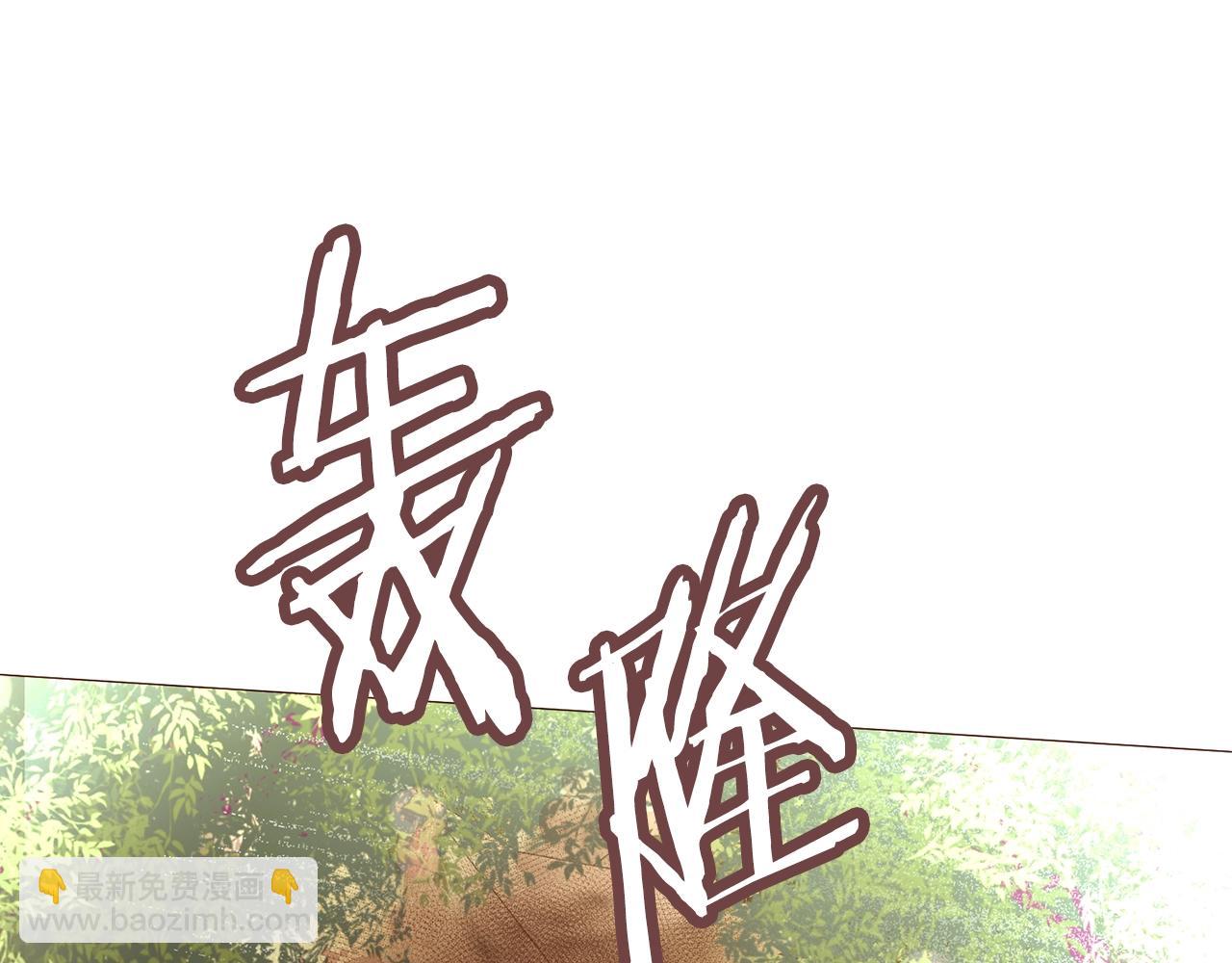第65话 血迹74