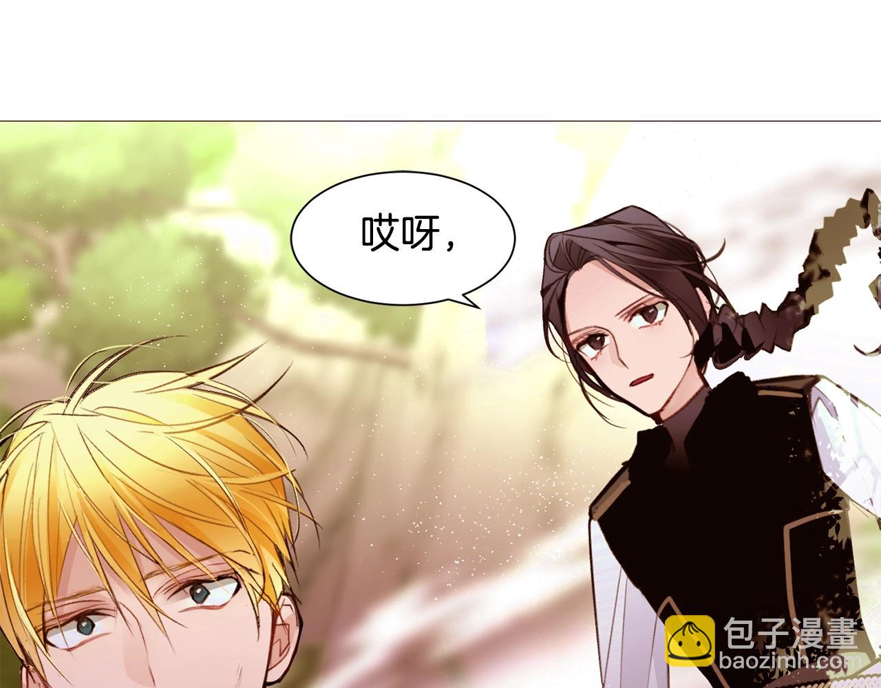 第65话 血迹77