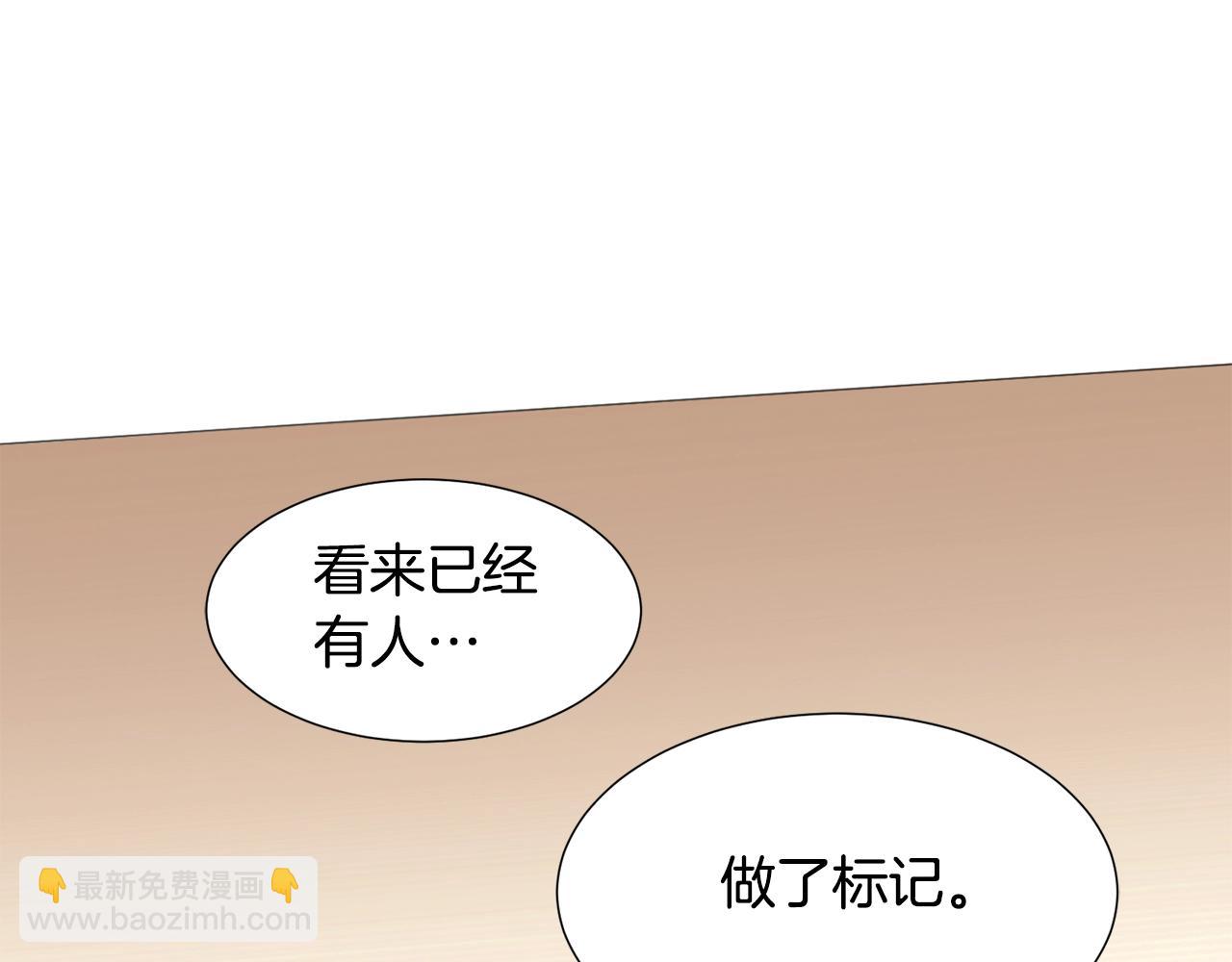 第65话 血迹79