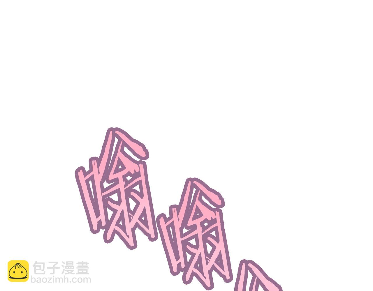 第65话 血迹88