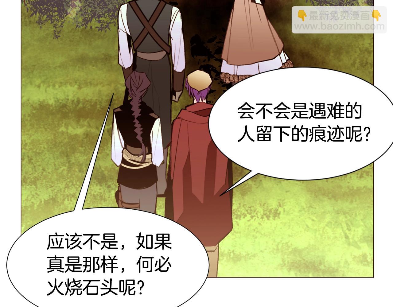 第65话 血迹94