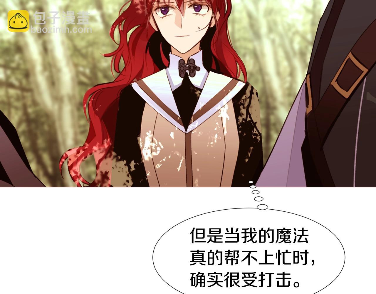 第65话 血迹99