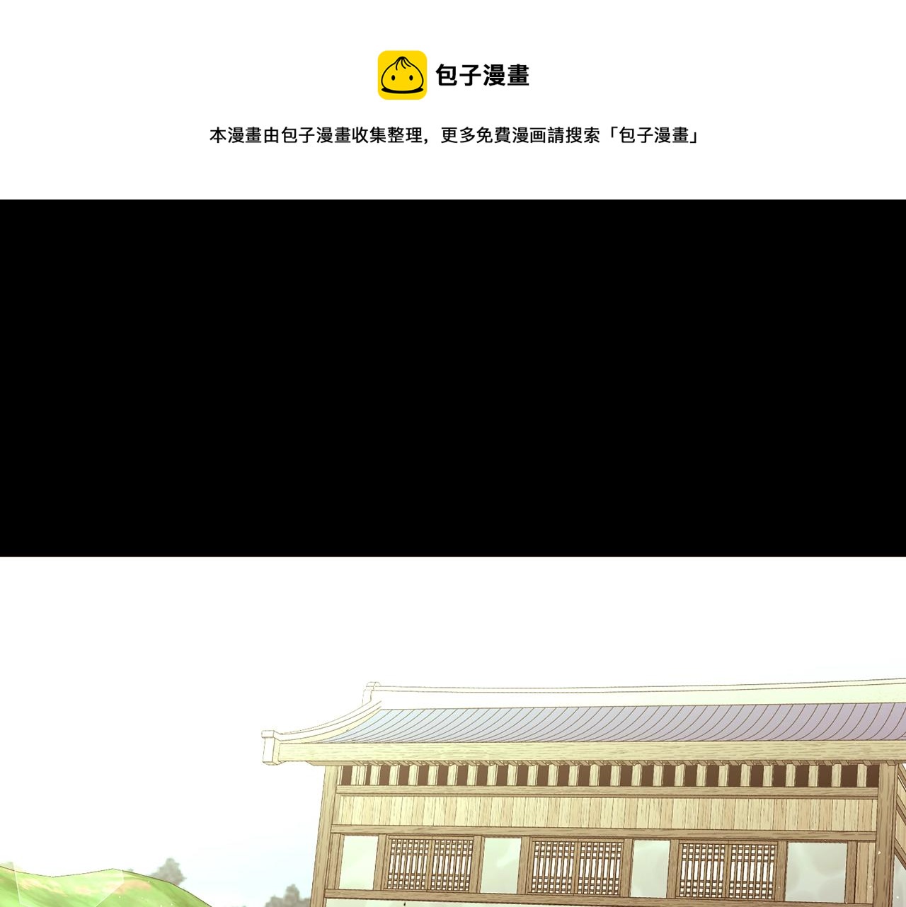 第66话 梦魇0
