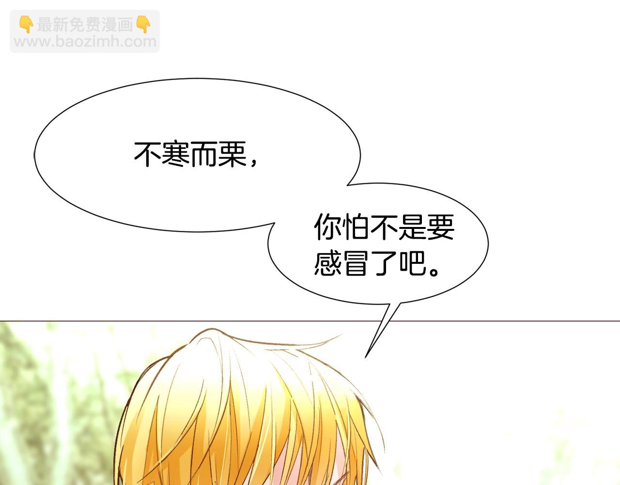 第66话 梦魇107