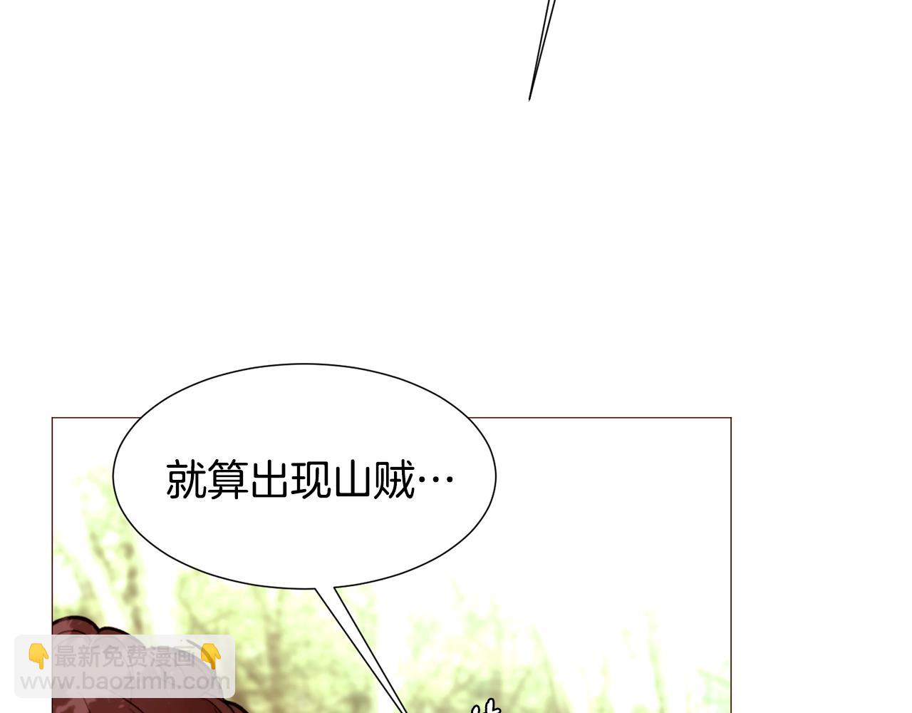 第66话 梦魇111