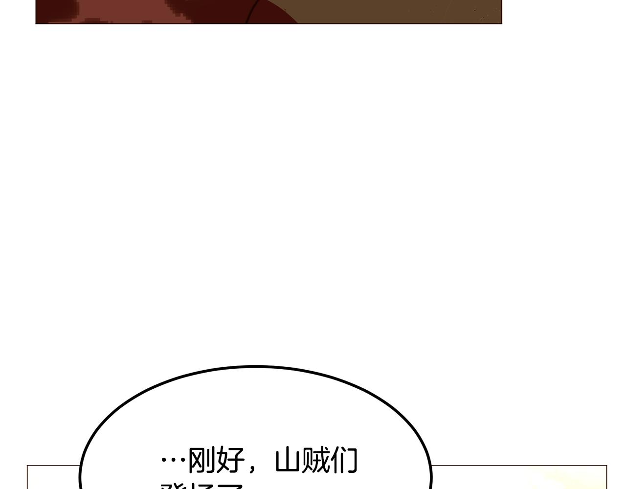 第66话 梦魇113
