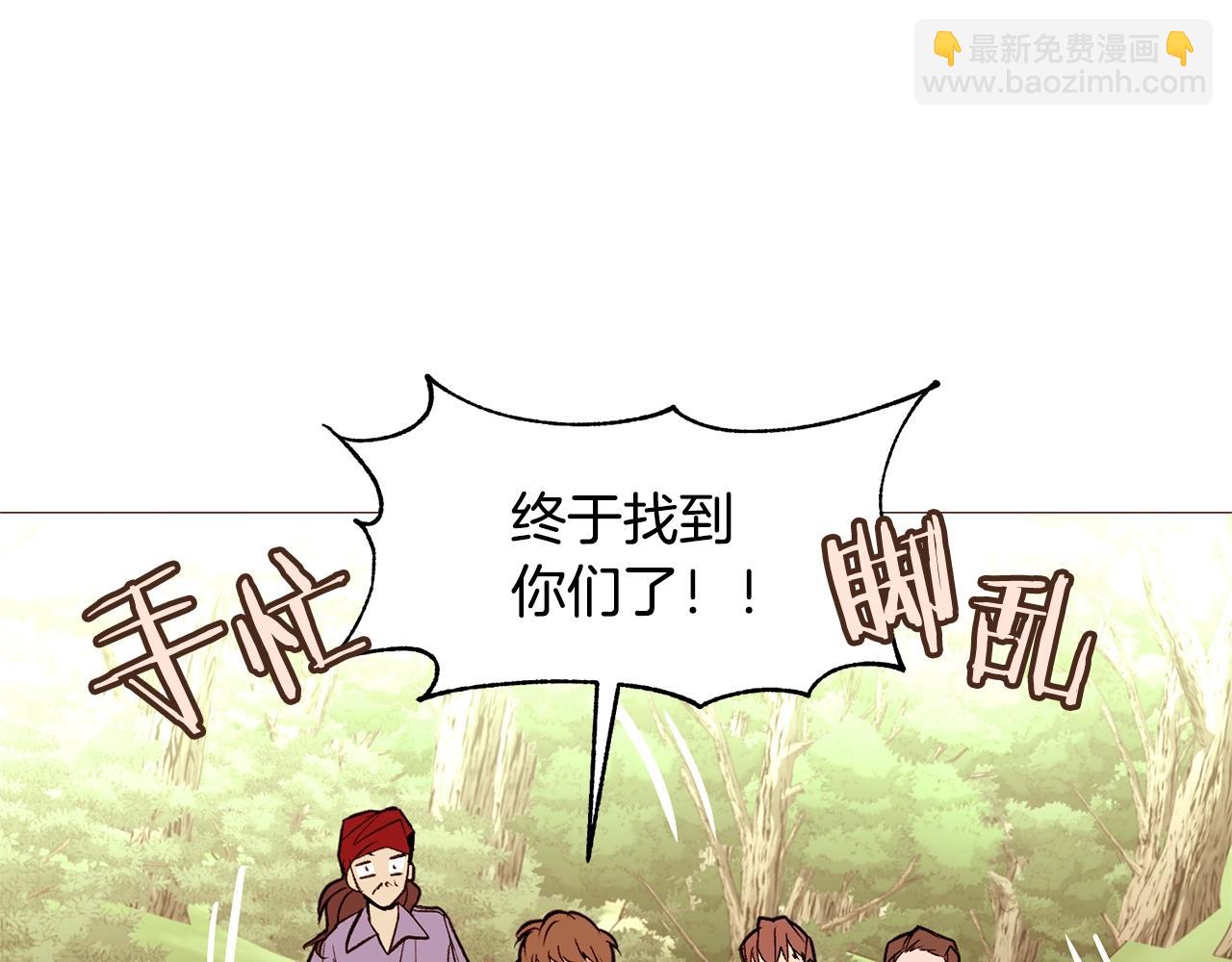 第66话 梦魇116