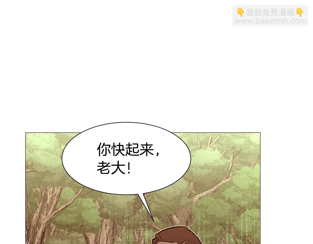第66话 梦魇123