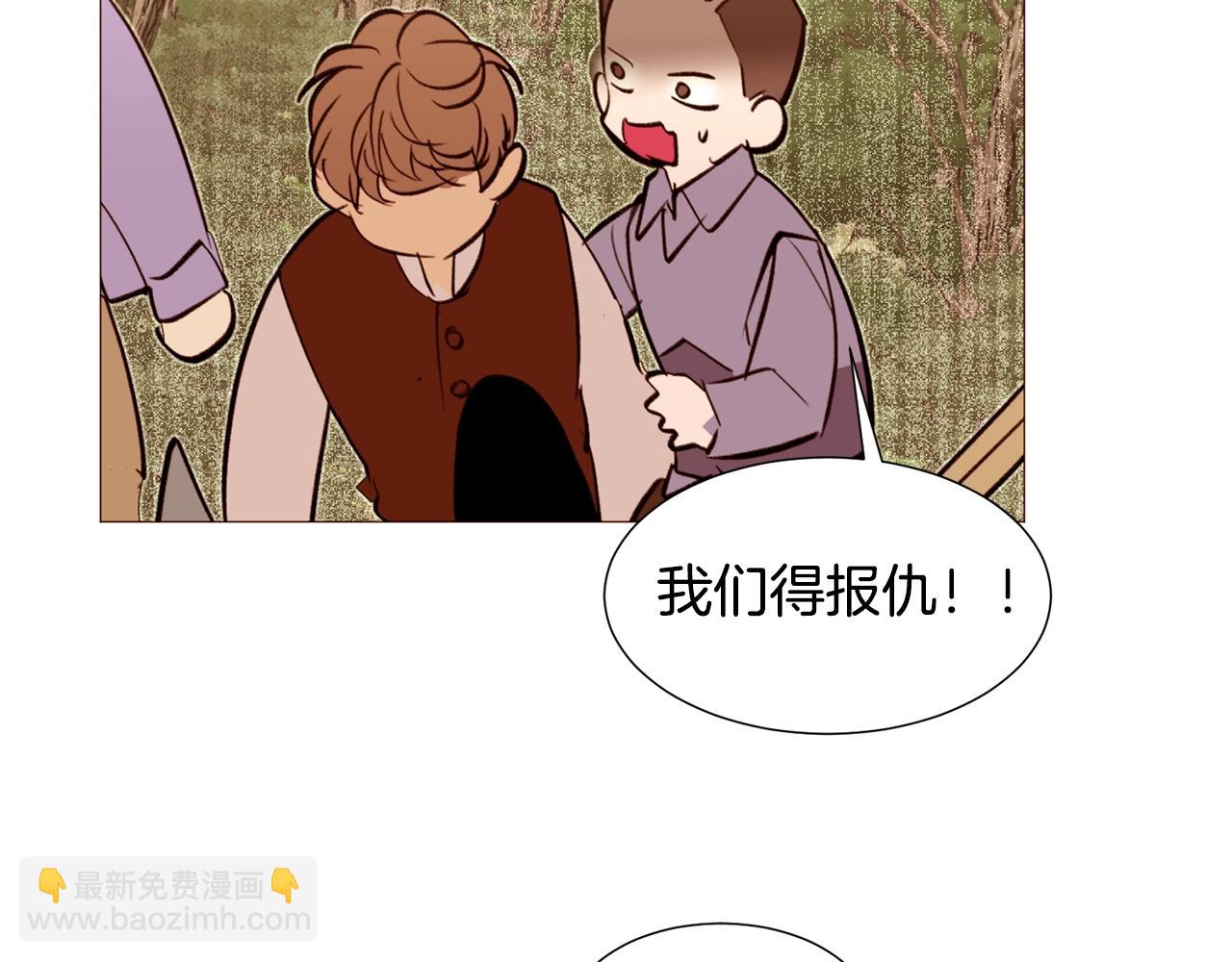 第66话 梦魇124