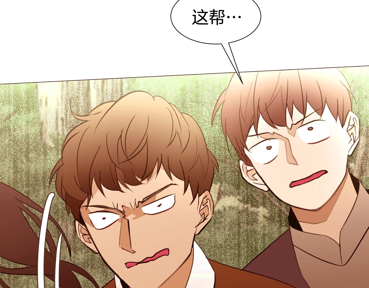 第66话 梦魇125