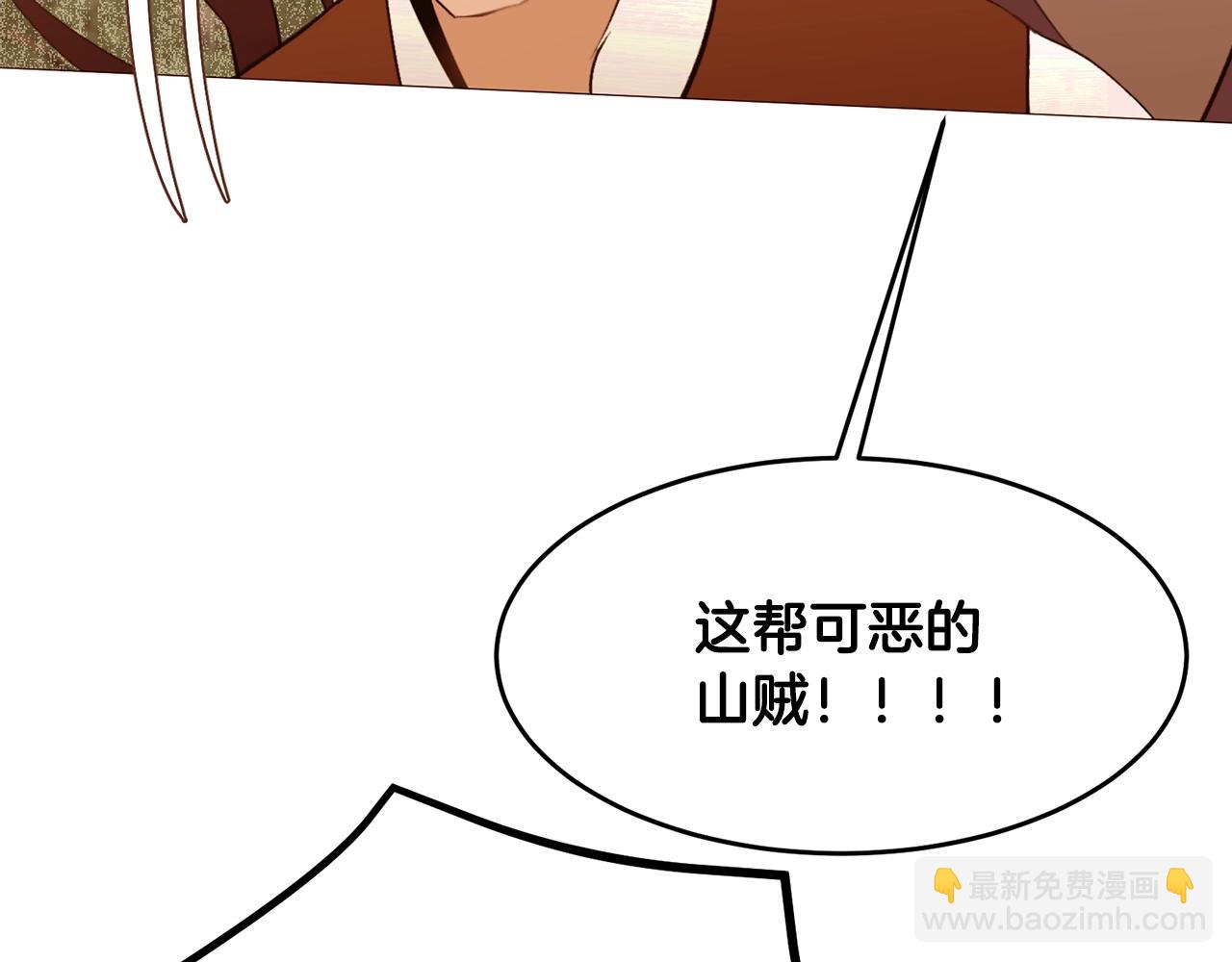 第66话 梦魇126