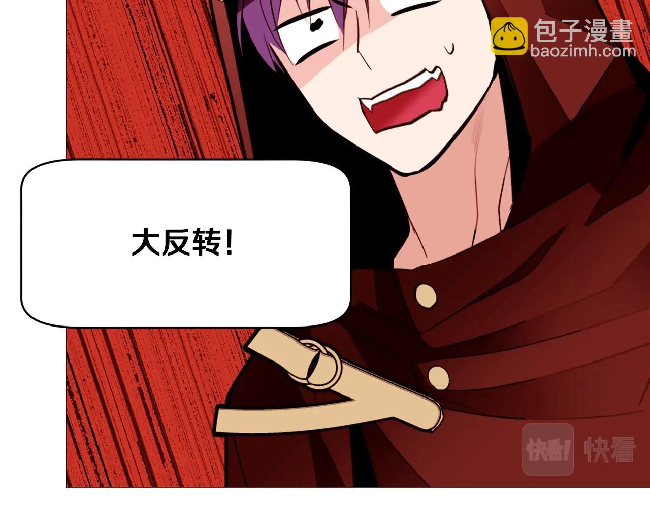 第66话 梦魇128