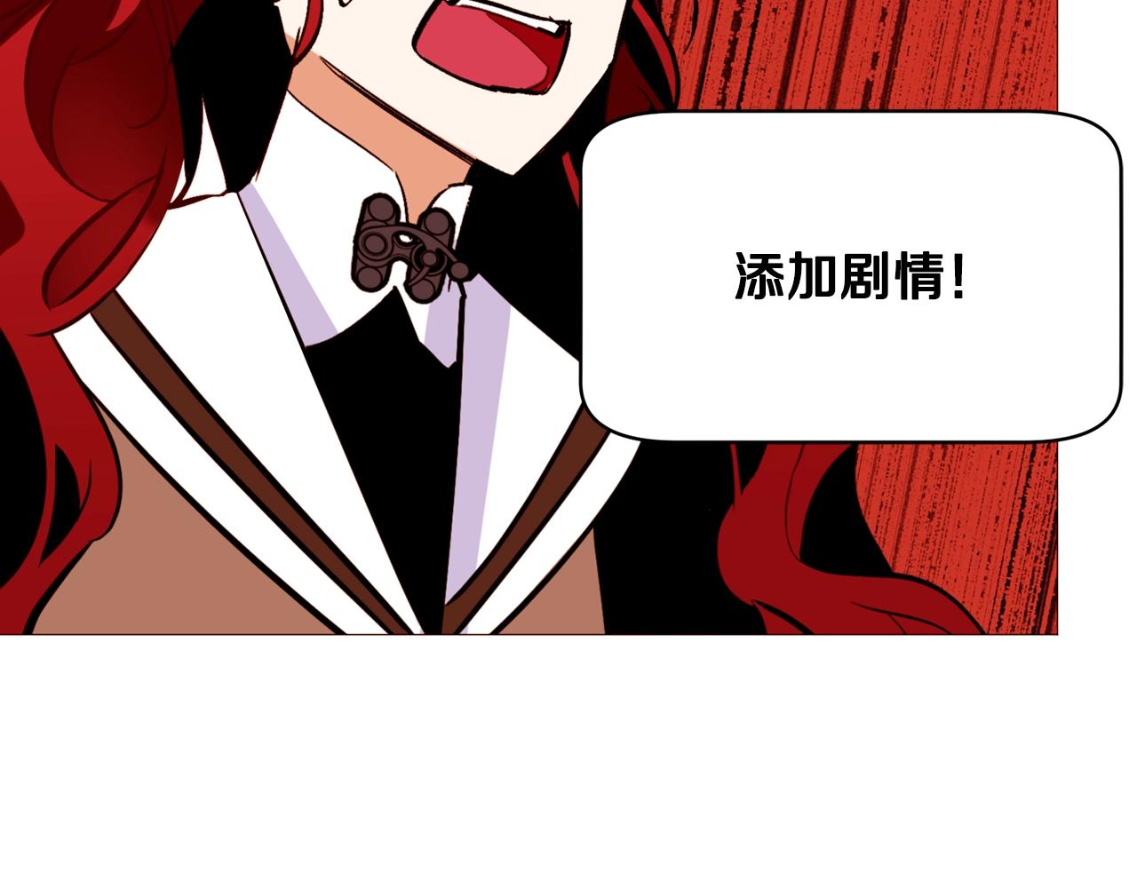 第66话 梦魇131